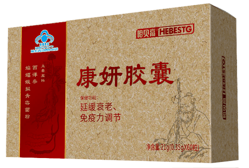 哈貝高R康妍膠囊