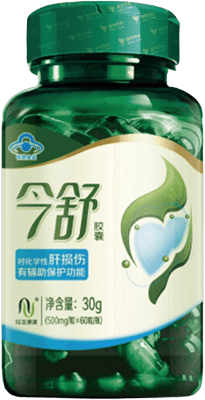 陸圣康源牌茶多酚葛根枳椇子膠囊